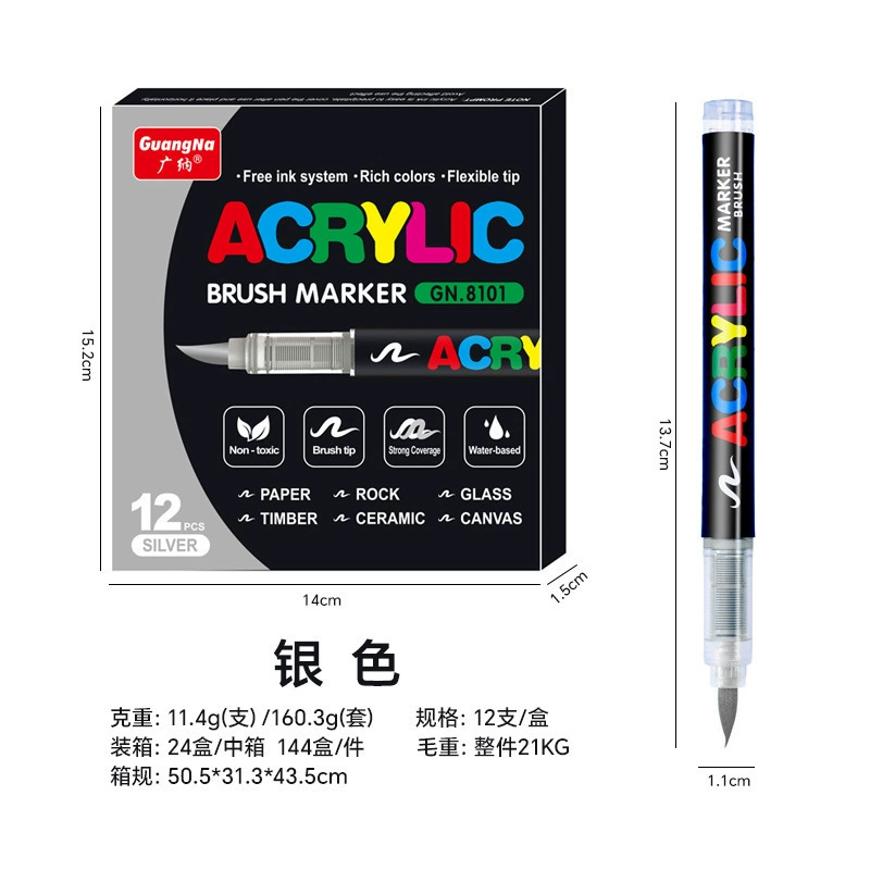 Brush acrylic marker set, 240 colors, direct-flow refill, odorless blendable ink