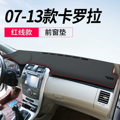 Günəş əleyhinə siperlik — modification accessories - 2007-2013-corolla-leather-with-red-stitching-front-window-mat-no-specifications