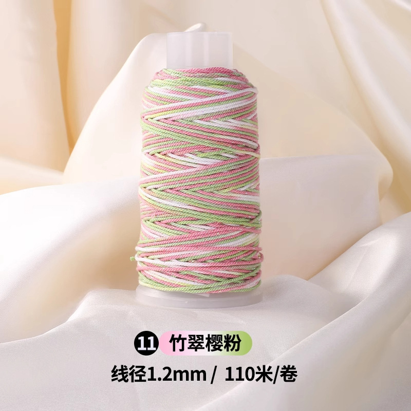 タオ五色ロープ手織りロープセクション染め星空手こね綿糸大ロールハンドロープ diy ジュエリーアクセサリー材料ロープ|undefined