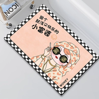 Avtomobil döşəmə paspasları — Mud Mat Bathroom Non-Slip Carpet - bathroom-mat-rich-pink-4060cm