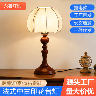 ҕ����ʽ���Ō�ľ̨����ʽ�������ֵ�����й��b������޴��^��