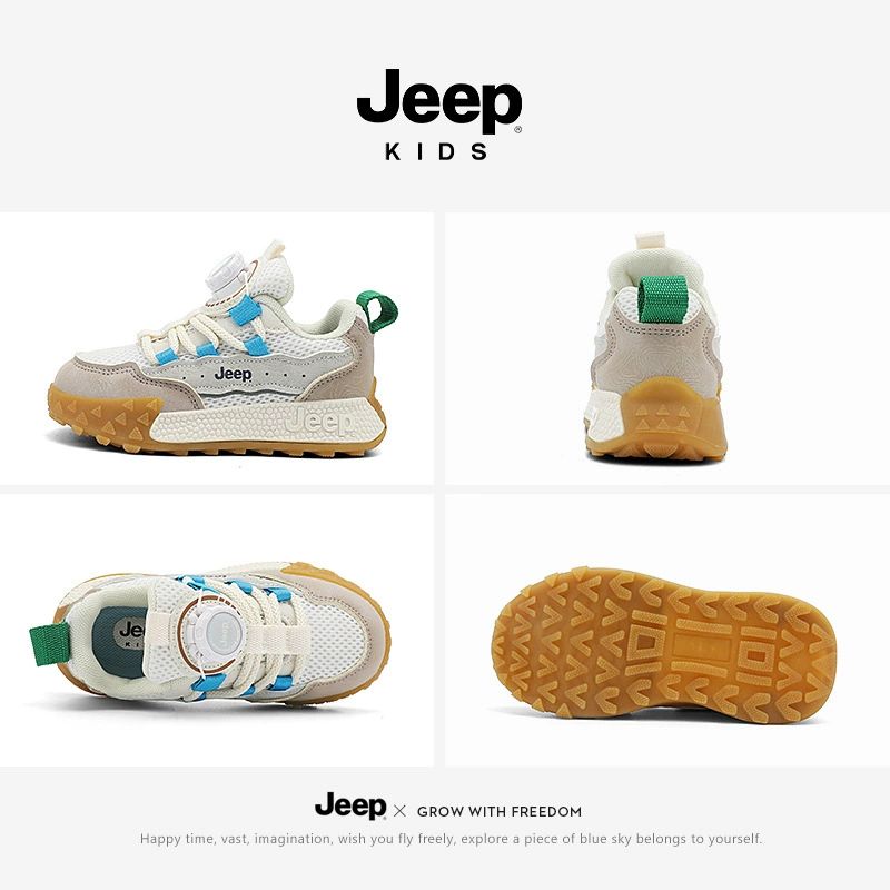 Jeep, non-slip breathable sports shoes for boys, trend of season