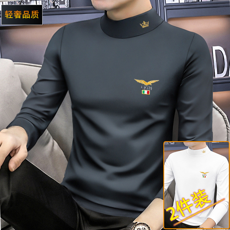 얇은 2팩 855 화이트 + 다크그레이