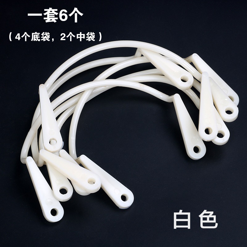 White mesh bag, tubing