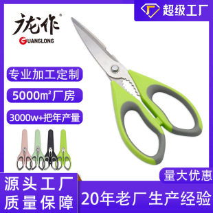 �S�����l���ò��P��u�Ǽ����܏N���������F��Ͳ�ױ��������
