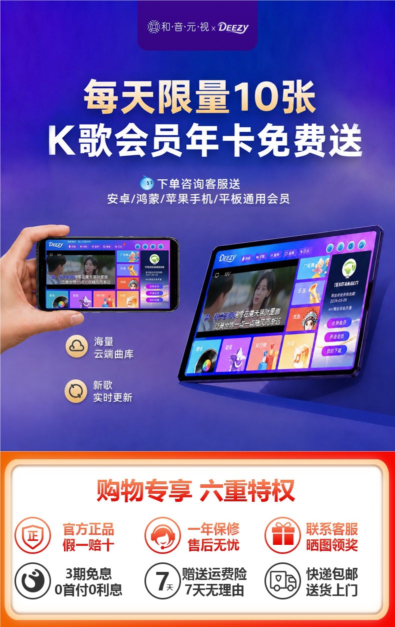 Shanshui HS02 Outdoor Square Dance Speaker Bluetooth New Model Portable Speaker with Microphone for Karaoke Official Flagship Product