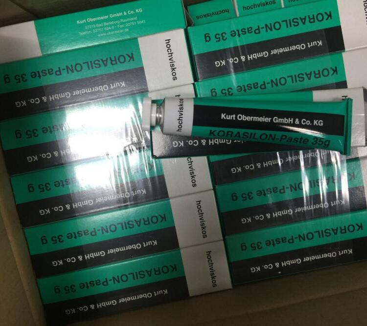 大量库存正品LONKO原装SIgPaste润滑脂GERA35美国咨询客服垂直