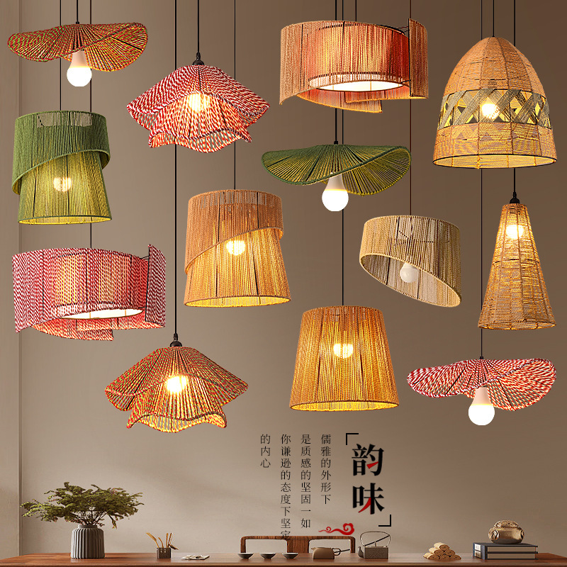 Chinese-Style Hot Pot Restaurant Dining Room Paper Rope Cloth Cover Pendant Light Hemp Rope Homestay Tea Room Private Room Hemp Rope Lighting Fixtures Chinese-Style Hot Pot Restaurant Dining Room Paper Rope Cloth Cover Pendant Light Hemp Rope Homestay Tea Room Private Room Hemp Rope Lighting Fixtures