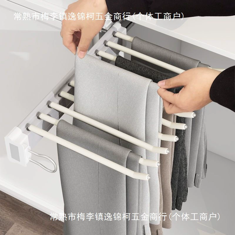 Раскладка для брюк телескопический шкаф для домашнего использования