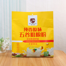 1kg/������ԭζ��ȴּZ�� ��ȷۛ_�ʳƷ ԭ����ʳ���ͷ۹���