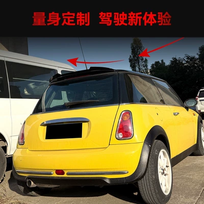 Roof Wing, Spoiler, Wind Deflector – Fixed wind wing