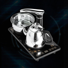 20*37嵌入式全自动上水壶功夫茶具电磁茶炉泡茶烧水壶电热水壶