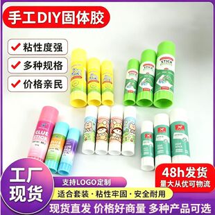 ���w�z OEM �N�ƶ��� logo ����b�ɸ��䷽ճ���ľ��zˮԴ�^���S