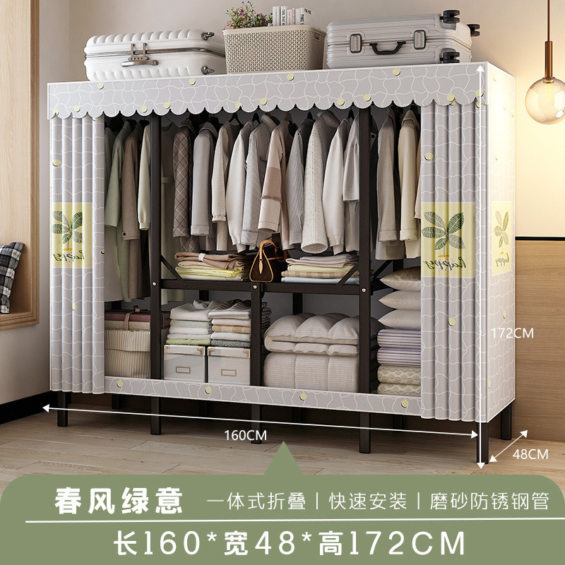 2025衣柜家用卧室折叠简易布衣柜出租房结实耐用钢架收纳柜衣橱免|undefined