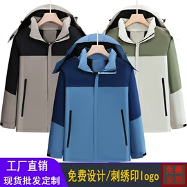 广告衫T恤;冲锋衣、裤;广告衫polo