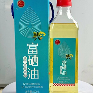 ����ʳ����ֲ���{����500ml�Y���b�{���́������{���͕��N�Fُ�Y