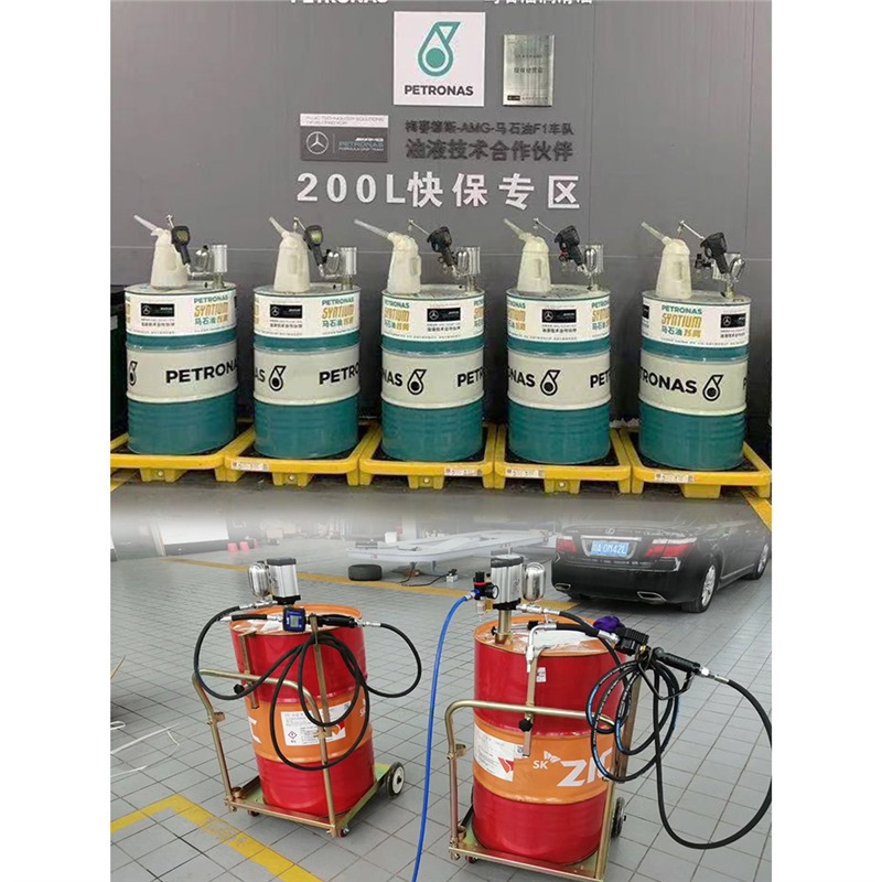 Bomba Neumática Extractor de Aceite 320, Accionamiento Neumático