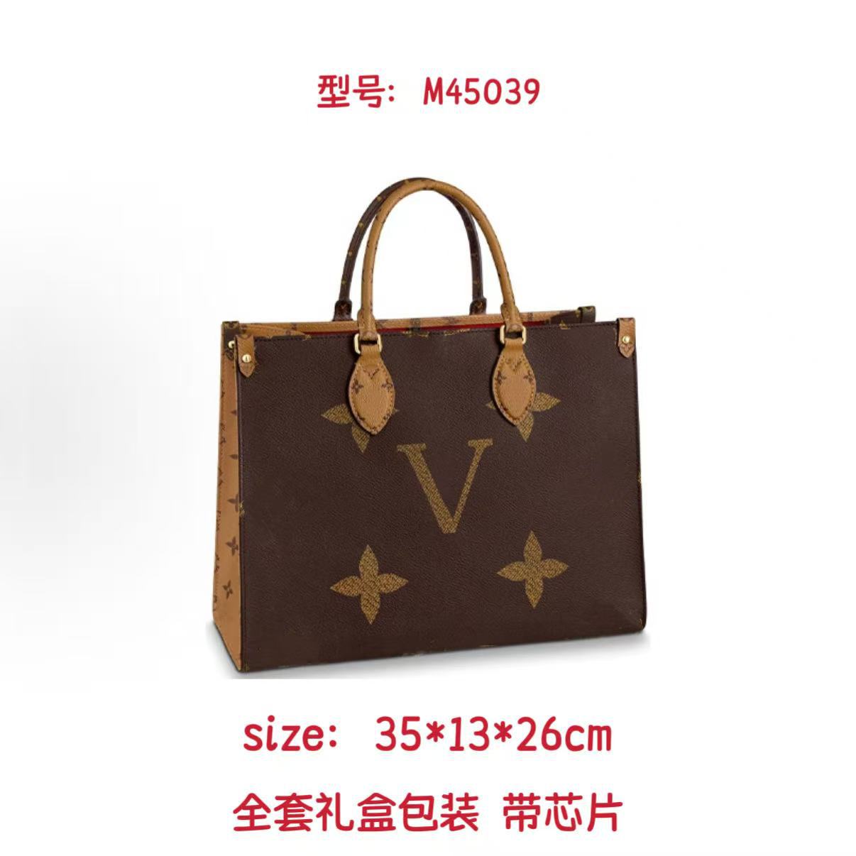 驴家包包时尚单肩包经典老花斜挎包通勤手提包热销女包化妆包高货
