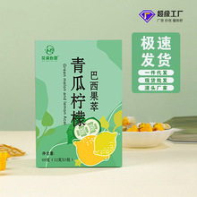 ��ϙ��ʰ������Ͱ��������ˮ����ζ���������ݲ軨���較ˮ��