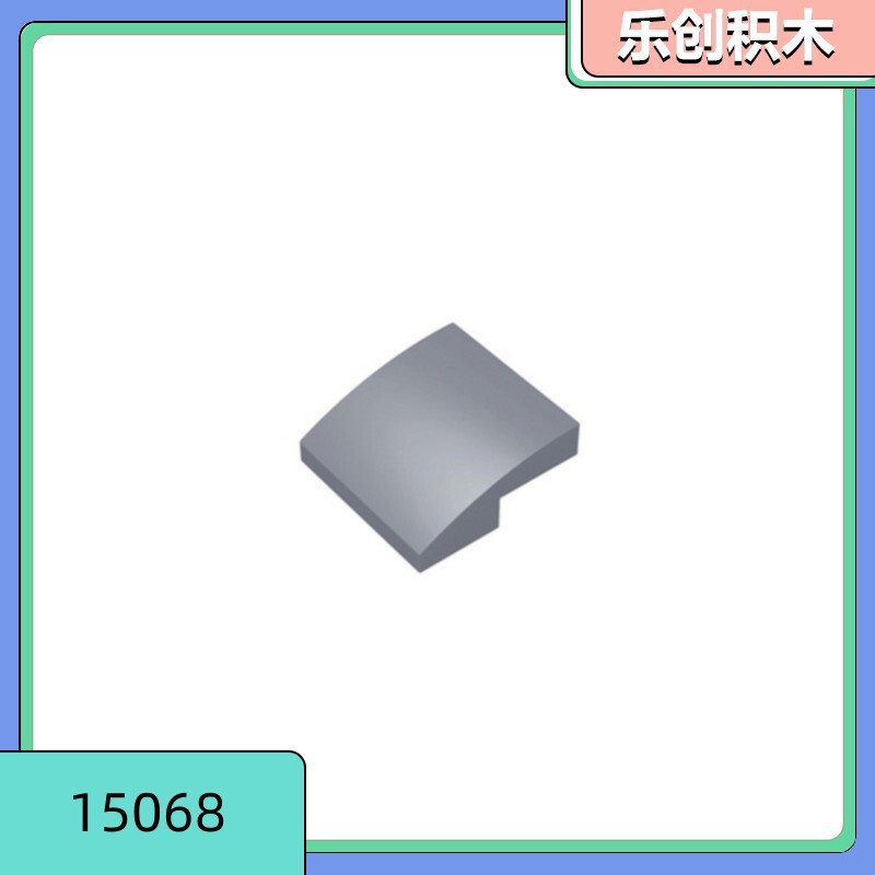 [50g for sale] 15068 compatible with Lego small particle building blocks MOC parts 2*2 arc light panel