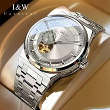 I&WԄUw݆OEMСΓQ˶бձMڙCоCеֱS