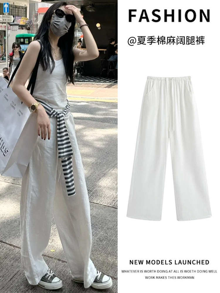 Thin casual trousers