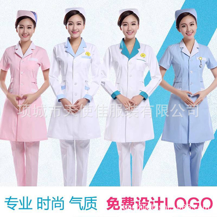 New high-end medical and nursing clothing men's and women's white coat doctor clothing hospital pharmacy beauty doctor clothing pregnant women clothing nurse clothing New high-end medical and nursing clothing men's and women's white coat doctor clothing hospital pharmacy beauty doctor clothing pregnant women clothing nurse clothing