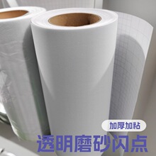 ͸��ĥɰ�W�c��ɫĤ�N�֙Cƽ����܇���o�N������PVCܛĤ���ɲ���