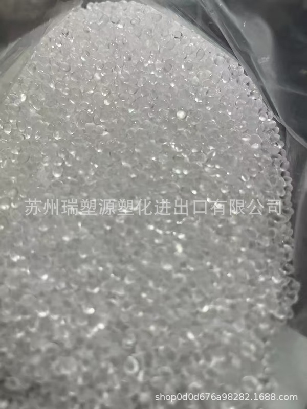 EVA台湾重合UE653-04高流動ホットメルトEVA EU653-04|undefined