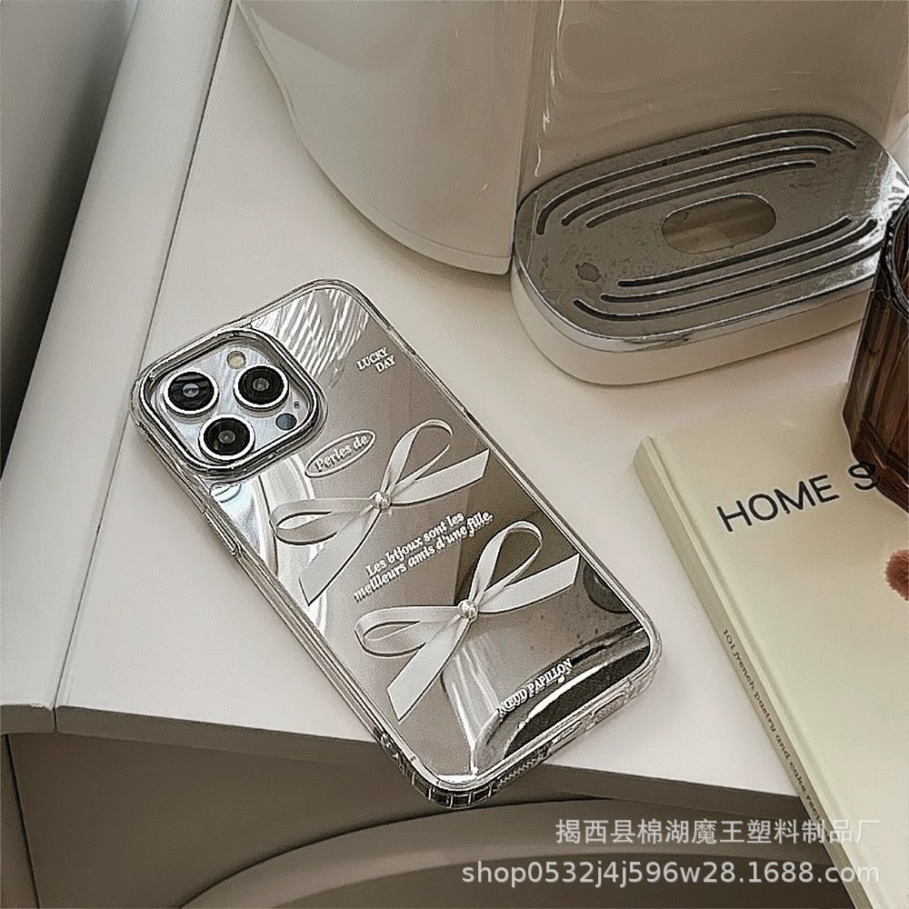 Бабочка на iPhone 15 Plus, подходит для трех в одном защитного чехла для iPhone 17, зеркальный 16 Pro Max, 15-го поколения