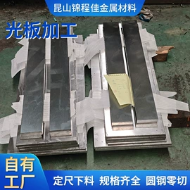 普中板;建筑圆钢;不锈钢扁钢