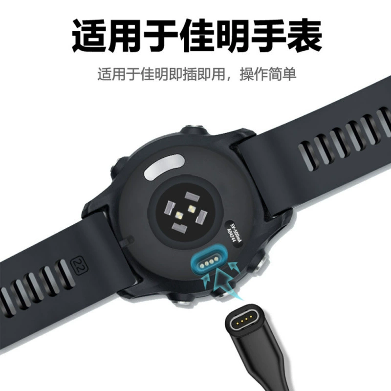 USB Type-C 2-в-1 кабель для зарядки часов, совместим с Garmin Fenix 5/6/7, кабель для зарядки часов Garmin