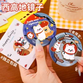 钥匙扣及钥匙扣配件;便利贴;书签