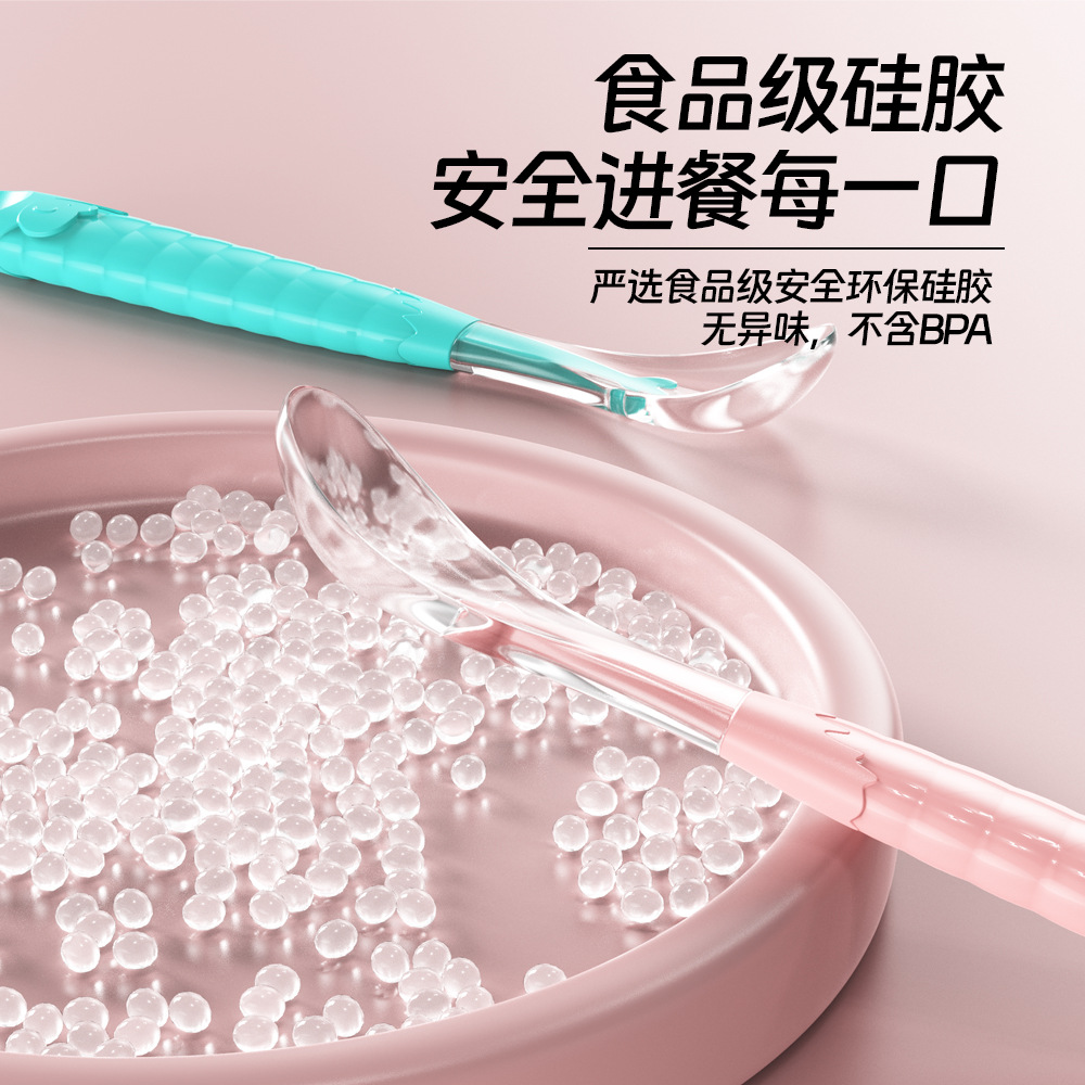 双头小熊辅食勺-XQ04 拷贝.jpg