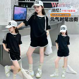 男女童套装夏季2025新款洋气中大童学生短袖短裤夏天休闲装两件套