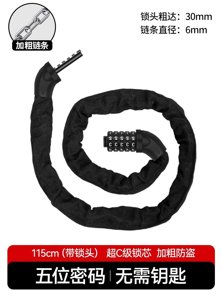 Chain Lock: Motuoche Motorcycle Lock - thickened-password-115cm-5-digit-password-no-key-needed