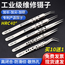 ���P���ӏ����^���Ӱ�ë��Q�֙C�S�ފA�Ӽ��L��Ӳ�߾���