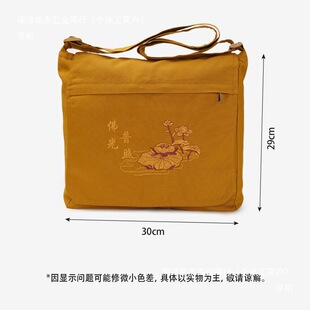 ��ɽ�_�h����ʿ������������_�h����������ɮ���ݷ��μ�����