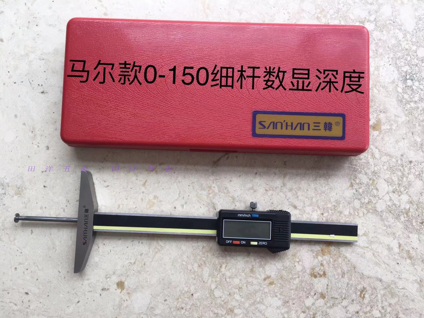 韩国三韩圆盘细杆数显深度尺0-100mm