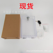 跨境新品恒温器锁盒Thermostat lock box 恒温器透明防护罩带钥匙