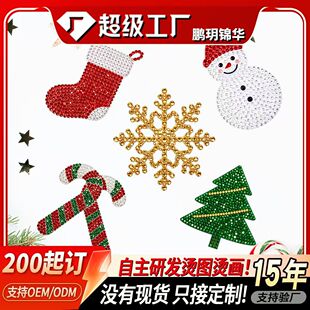 �羳�}�Q����ī��ʽ���Dӡ�C�����ƠC荷��bӡ���}�Q��C荈D���N