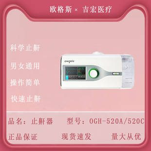 �W��˹�����Cȫ�Ԅӟo����������˯��ֹ����������������ͣ���