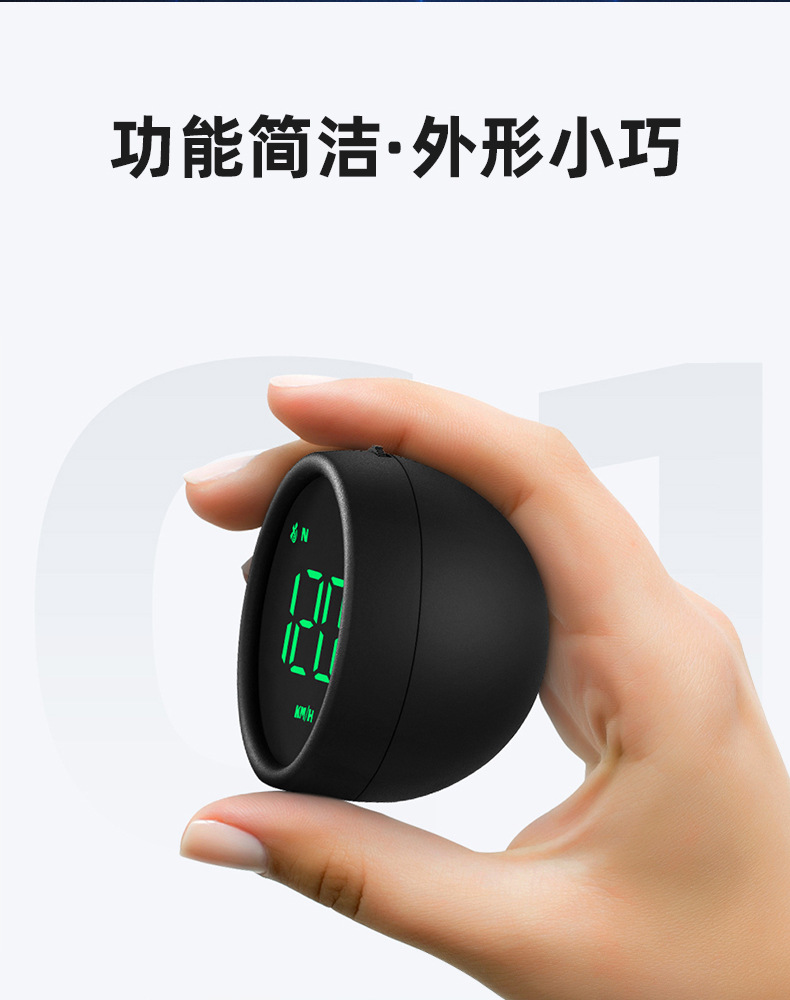 Universal Car-Mounted High-Definition Hud Head-Up Display with Beidou Gps Speed Compass and Multi-Function Speed Measuring Instrument