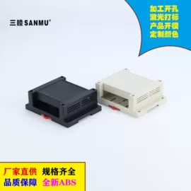 仪表壳体;其他仪器配件;塑胶外壳