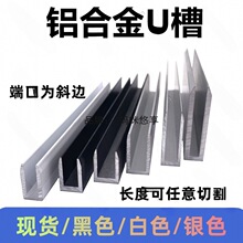 �X�Ͻ�U�Ͳ��X6/8/10/12������߅�l�X��U�ο����X�l�βی�܉����