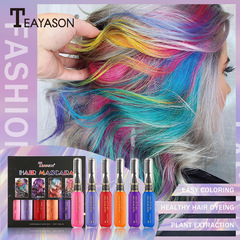 Cross-border 6-pack set of disposable hair dye white dark blue dye cream color highlight color mascara dual use