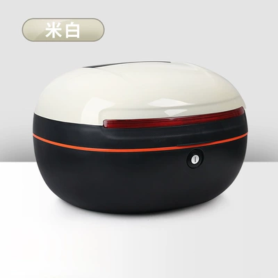 Universal Electric Vehicle Trunk Electric car tail box - double-layered-round-box-with-lid-off-white-universal-for-models-with-tailstock