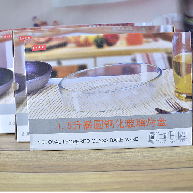 菲内克斯 钢化玻璃烤盘 焗饭盘家用微波炉可用加厚玻璃盘透明鱼盘|ru