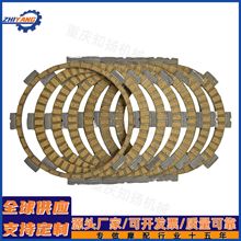 三轮车摩托车配件巴甲Bajaj RE225c纸基离合器摩擦片6＋1离合片