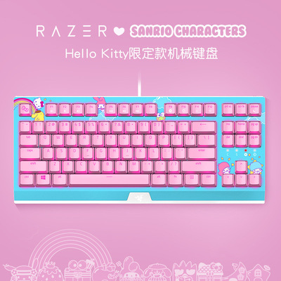 适用Razer雷蛇三丽鸥Hello Kitty限定款87键游戏电竞背光机械键盘